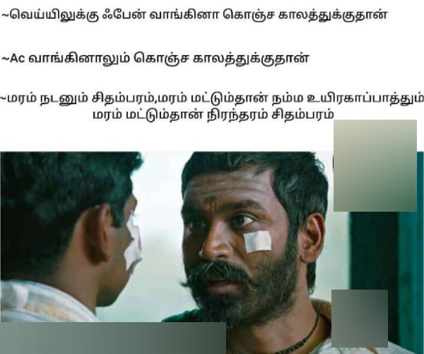 Funny memes collection on summar 26-04-24