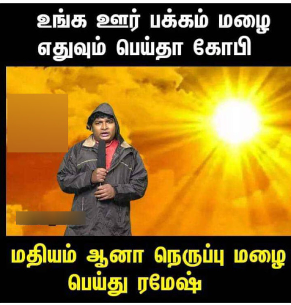 Funny memes collection on summer heat 30-04-2024