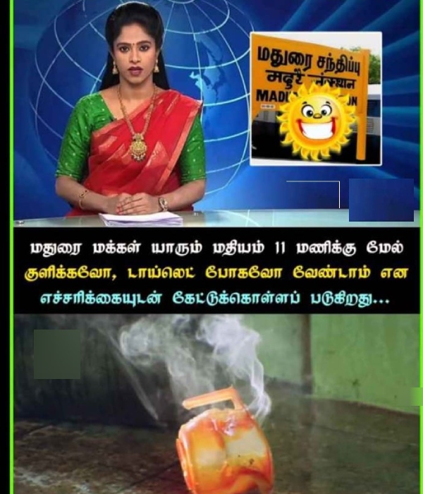 Funny memes collection on summar 27-04-2024