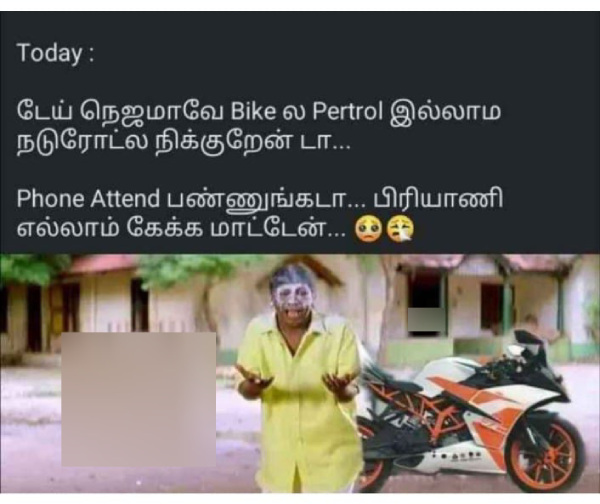 Ramzan memes Funny memes collection on Ramzan briyani 11-04-2024