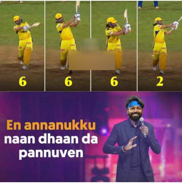 IPL 2024 memes Funny memes Collection on MI vs CSK match 15-04-2024 IPL 2024 memes Funny memes Collection on MI vs CSK match 15-04-2024