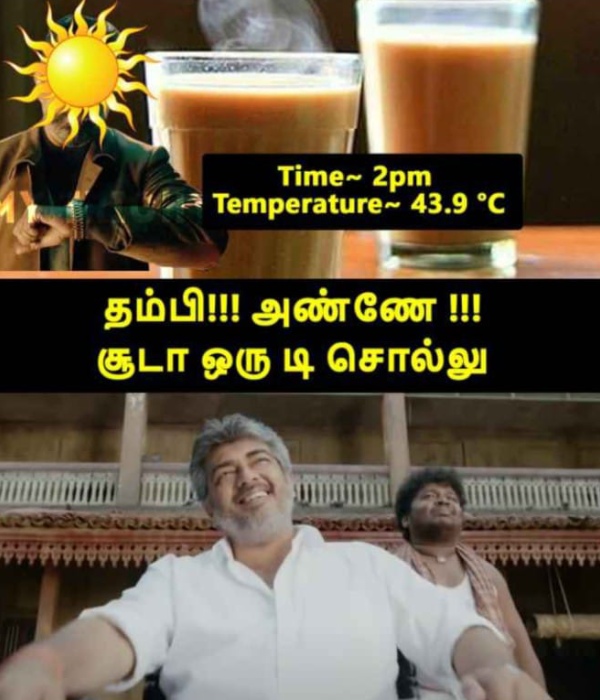 April Heat memes Funny memes collection on summar 01-04-24