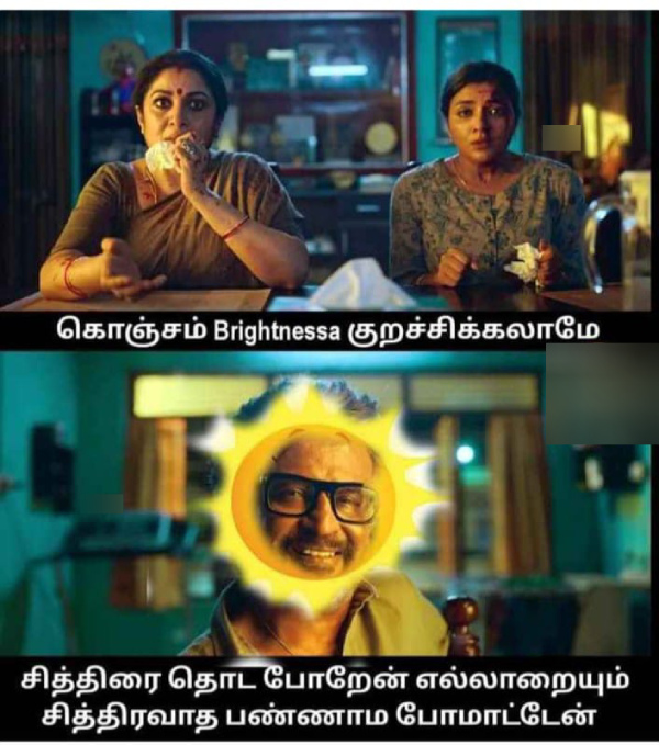 April Heat memes Funny memes collection on summar 12-04-2024