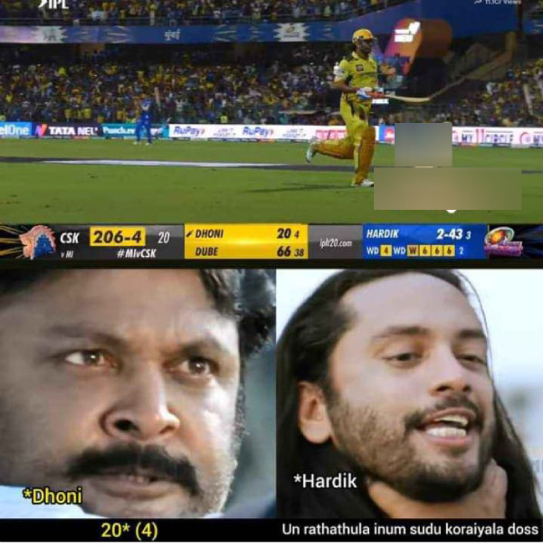 IPL 2024 memes Funny memes Collection on MI vs CSK match 15-04-2024 IPL 2024 memes Funny memes Collection on MI vs CSK match 15-04-2024