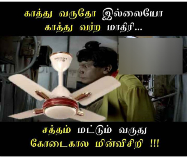 Funny memes collection on summer heat 30-04-2024