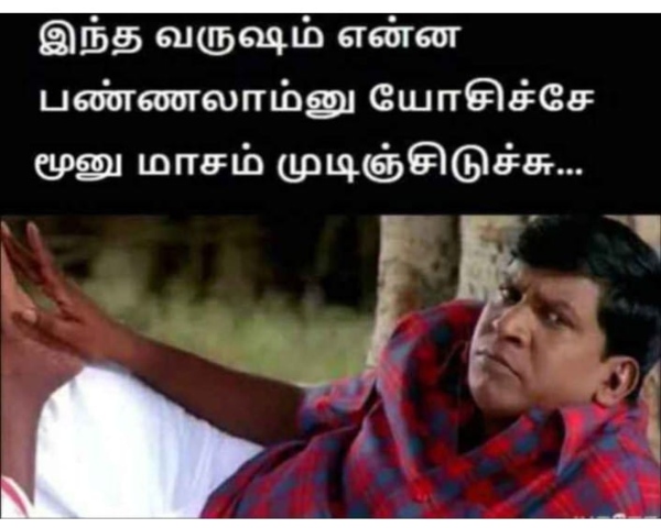 April fool memes Funny memes collection on April 1st 01 04 2024 April fool memes Funny memes collection on April 1st 01 04 2024