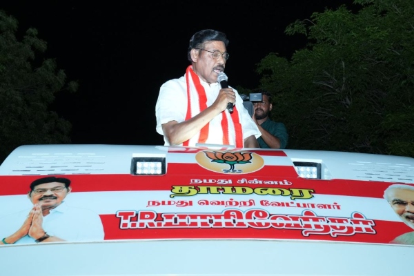 Paarivendhar criticizes DMK regime