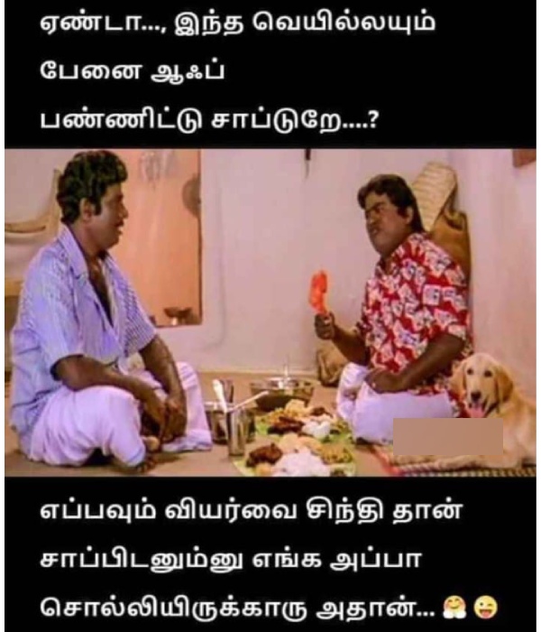 April Heat memes Funny memes collection on summar 01-04-24