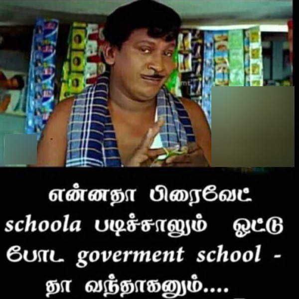 lok sabha election 2024 memes Funny memes collection on election 12-04-24