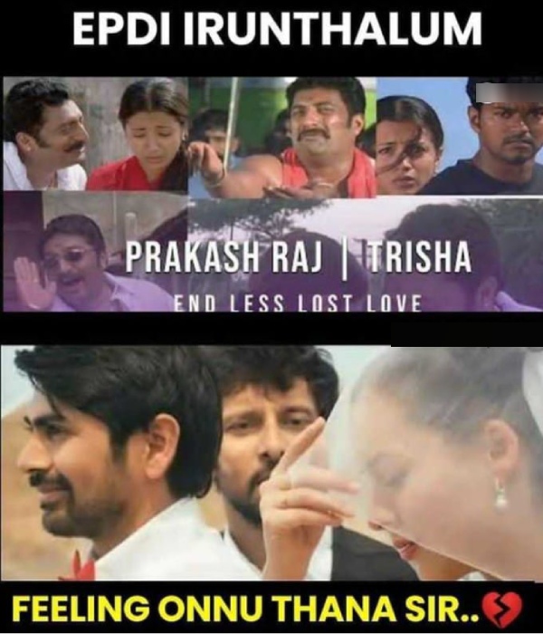 Ghilli memes Funny memes collection on Vijay s ghilli movie 26-04-2024