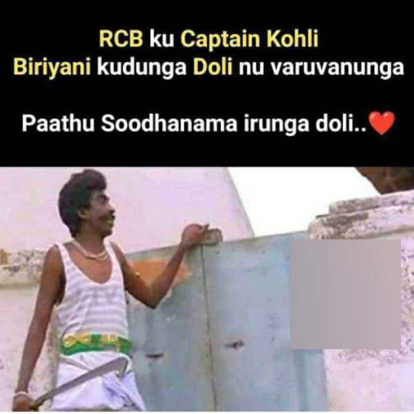 Ramzan memes Funny memes collection on Ramzan briyani and nombu kanji 03-04-24 Ramzan memes Funny memes collection on Ramzan briyani and nombu kanji 03-04-24