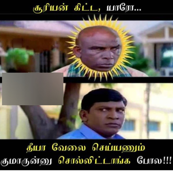 April Heat memes Funny memes collection on summar 10-4-2024