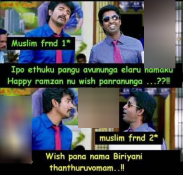Ramzan memes Funny memes collection on Ramzan briyani 11-04-2024