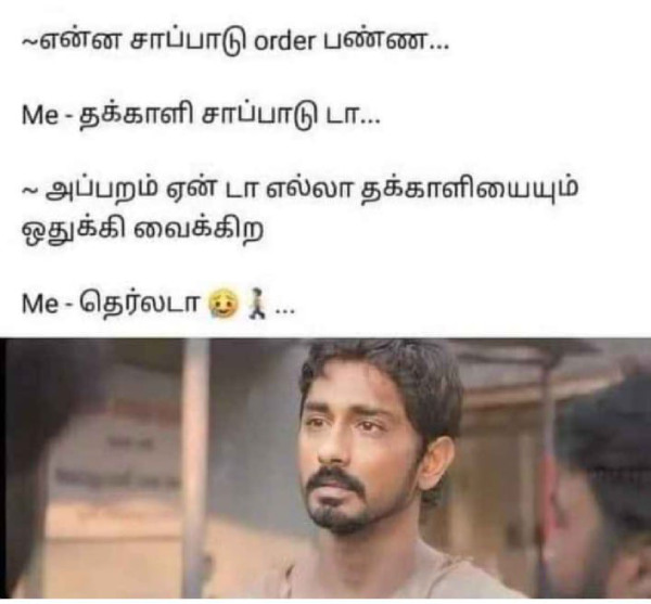 Funny memes collection on sunday meals 28-04-2024