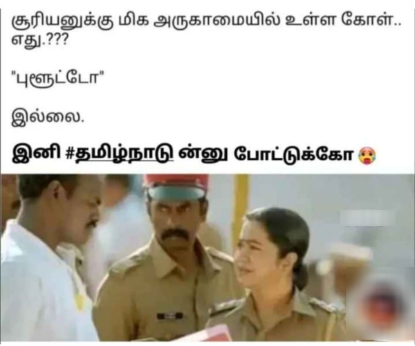 Funny memes collection on summer 20 04 2024