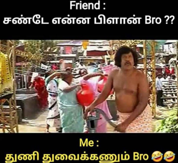 mahavir jayanti memes Funny memes collection on sunday meals 21-04-2024