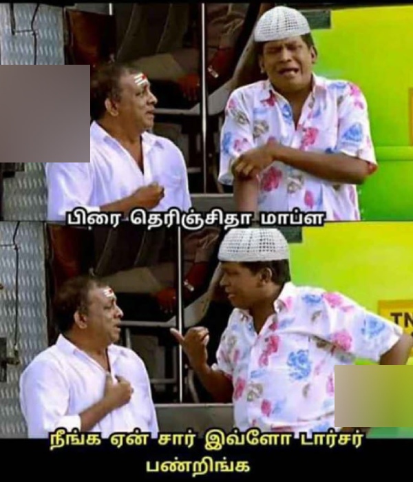 Ramzan memes Funny memes collection on Ramzan briyani and nombu kanji 03-04-24 Ramzan memes Funny memes collection on Ramzan briyani and nombu kanji 03-04-24