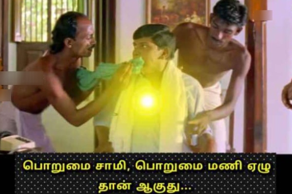 April Heat memes Funny memes collection on summar 10-4-2024