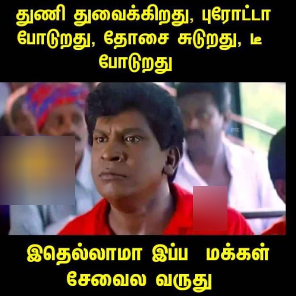 lok sabha election 2024 memes Funny memes collection on election 12-04-24