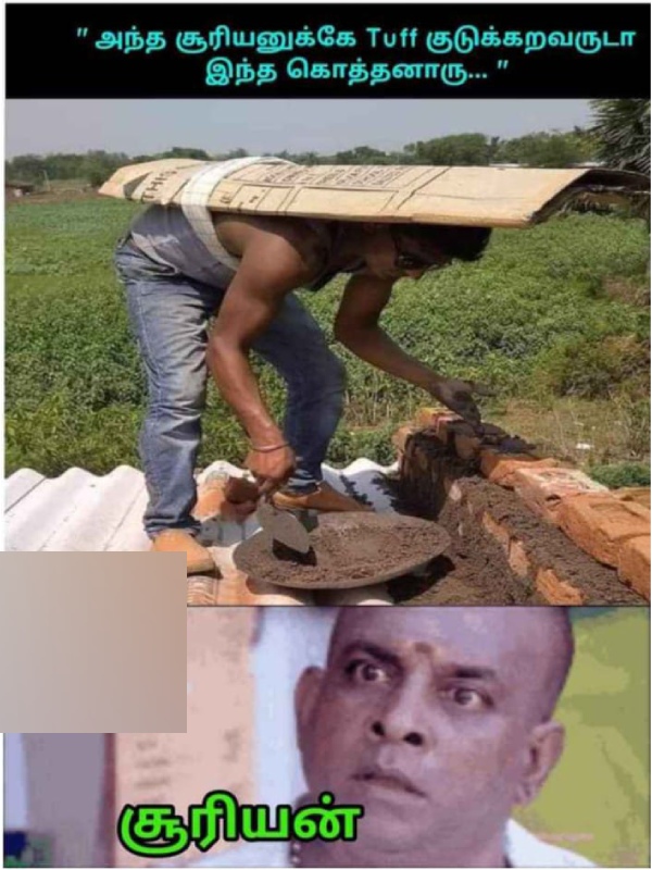 Funny memes collection on summar 26-04-24