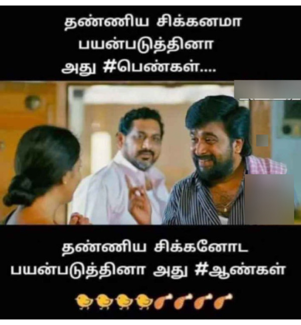 Funny memes collection on sunday meals 28-04-2024