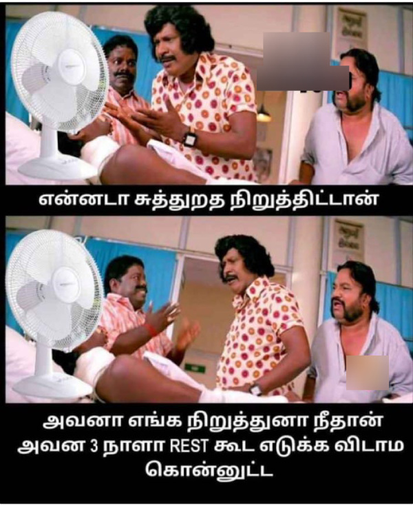 Funny memes collection on summer heat 30-04-2024