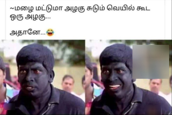 April Heat memes Funny memes collection on summar 04-04-2024