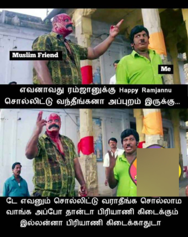 Ramzan memes Funny memes collection on Ramzan briyani 11-04-2024