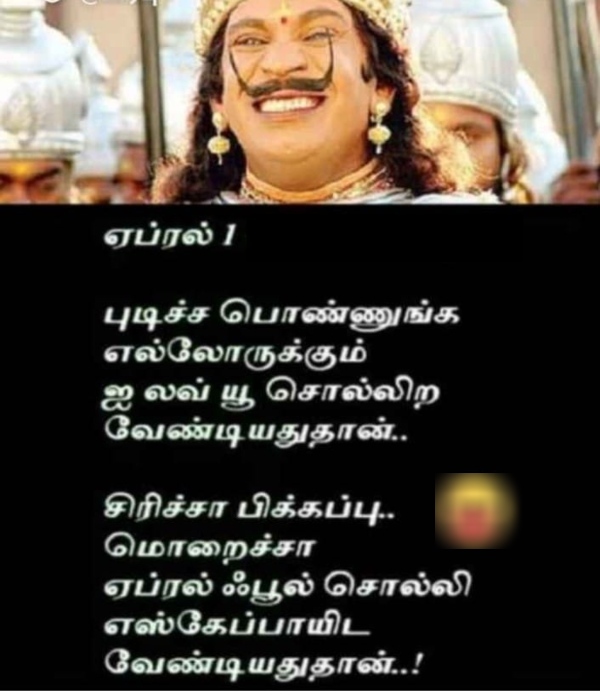 April fool memes Funny memes collection on April 1st 01 04 2024 April fool memes Funny memes collection on April 1st 01 04 2024