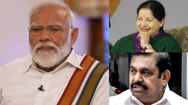 Whom PM Modi is accusing in AIADMK leaving BJP alliance ahead of Lok Sabha 2024 elections