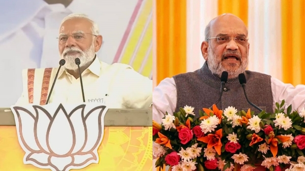 Lok Sabha Election 2024 Union Minister Amit Shah Cancels Karaikudi Road Show Lok Sabha Election 2024 Union Minister Amit Shah Cancels Karaikudi Road Show