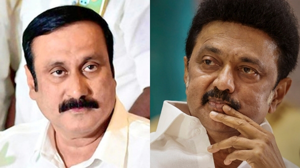 Pmk leader Anbumani Ramadoss write a letter to cm mk stalin