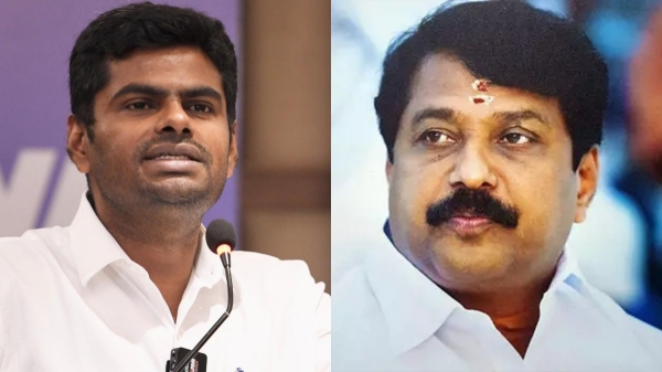 Nainar Nagendran explains he has nothing to do with the seized 4 crore money Says TN BJP Annamalai