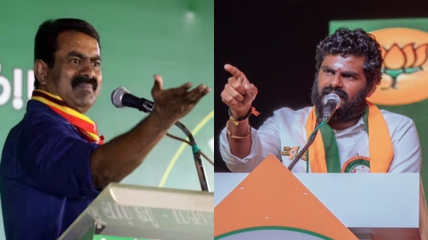 Naam Tamilar vs BJP Why Annamalai and Seeman are fighting each other in Lok Sabha elections
