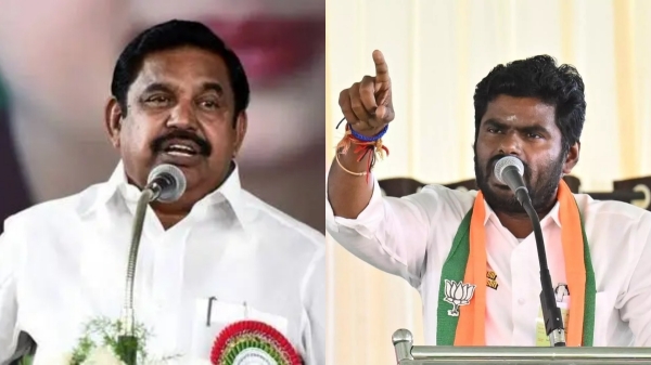 AIADMK Chief Edappadi Palanisamy targets Annamalai for his destroying party remark AIADMK Chief Edappadi Palanisamy targets Annamalai for his destroying party remark
