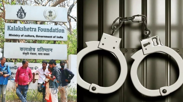 Sexual Harassment to student Kalakshetra Ex dance teacher arrested after 15 years Sexual Harassment to student Kalakshetra Ex dance teacher arrested after 15 years