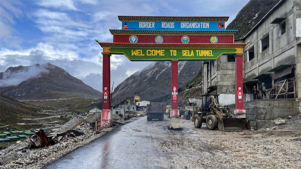 2020ல் எல்லை மோதல் 