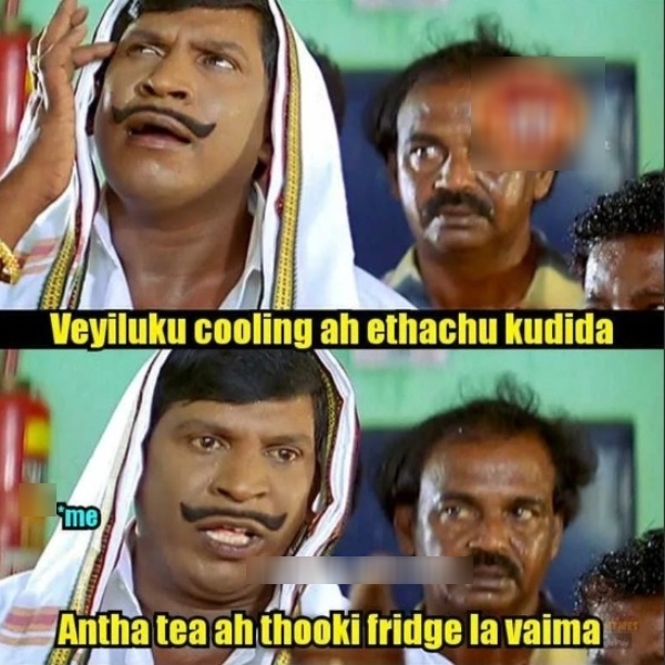 Tea lovers memes Funny memes collection on summer 24 04 2024