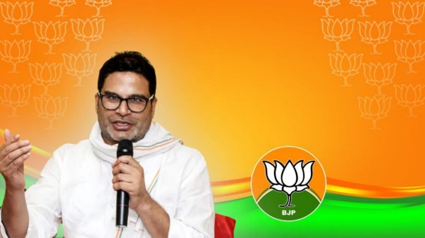 BJP will have big win in entire South and east India says Prashant Kishor