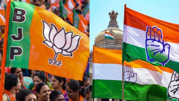 Congress criticizes list of allegations against BJP as dangerous signs for democracy