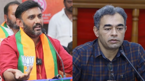 IAS officer complains that BJP candidate sudhakar contacted him for help over seized cash