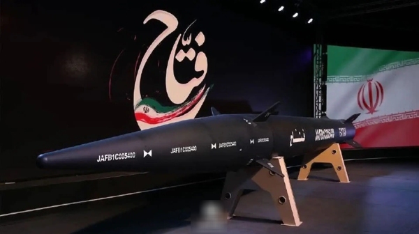 This is Iran s plan to defeat Israel in 400 seconds