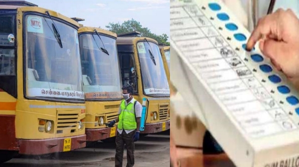 Tamil Nadu government has introduced free ticket in bus for senior citizen and visual impairment