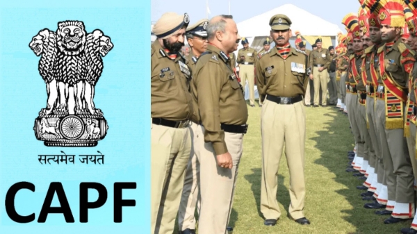 UPSC CAPF 2024 Recruitment for 506 Assistant Commandant post