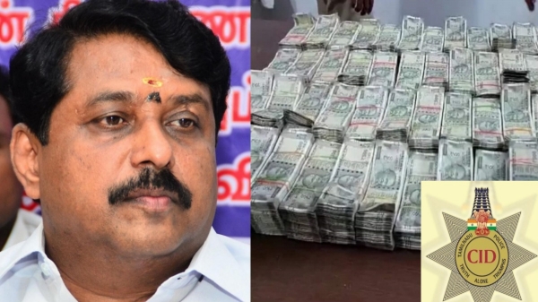 4 crore money seized case linked with nainar nagendran has been transferred to CBCID investigation
