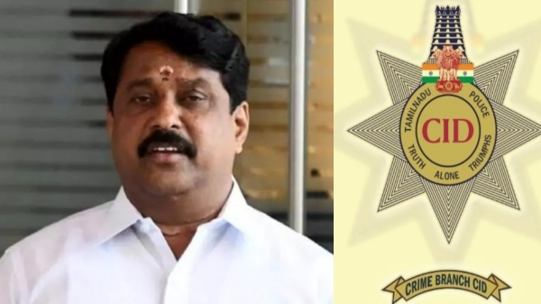 Tambaram police handed over 4 crore seizure case documents to cbcid