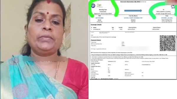 A huge mess confuses people who book train through online