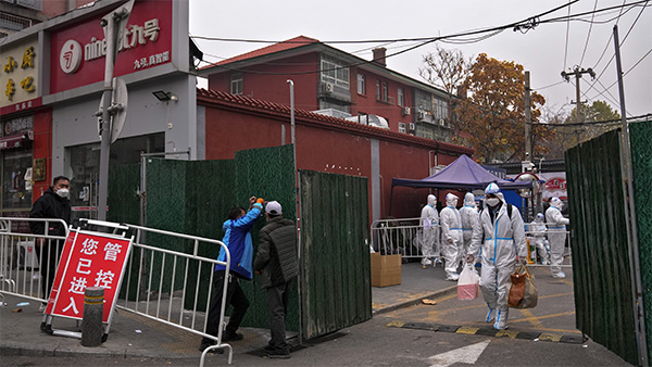 பிரிட்டன் சுகாதார நிறுவனம் ஆய்வு 