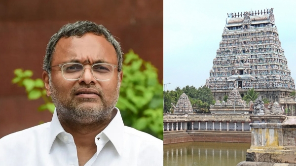 They are targeting to tamilnadu temples next Karti Chidambaram very big claim They are targeting to tamilnadu temples next Karti Chidambaram very big claim