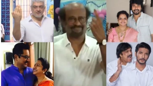 TN Lok Sabha Election 2024 VIPs missed out on voting rights